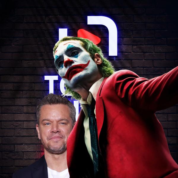 Totalfilm Podcast